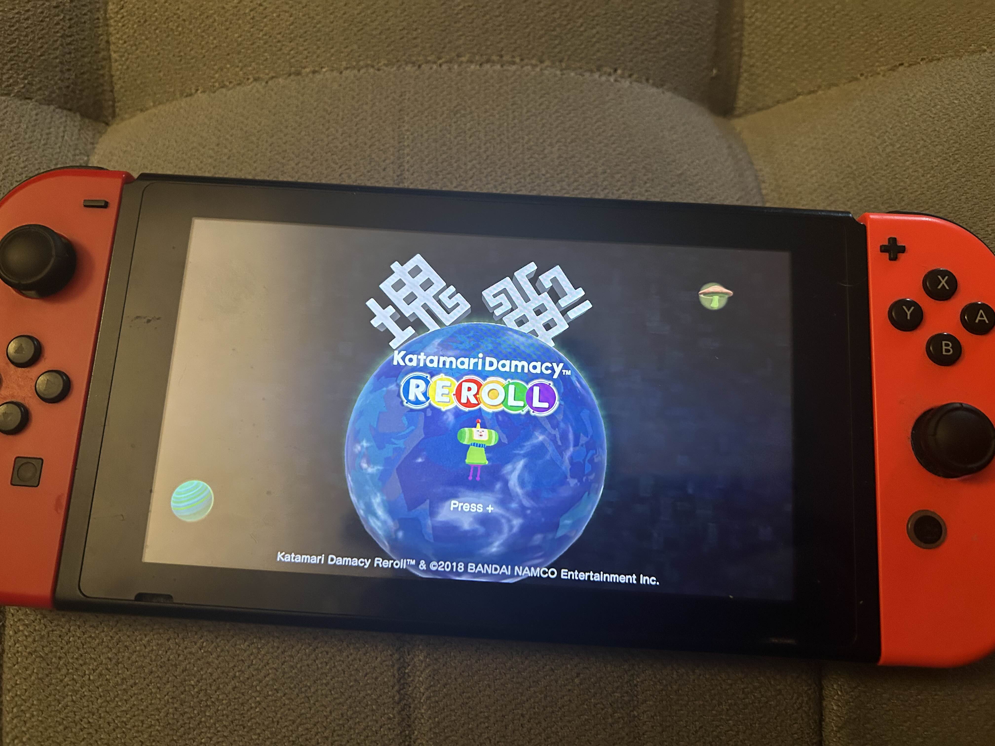 katamari.jpg